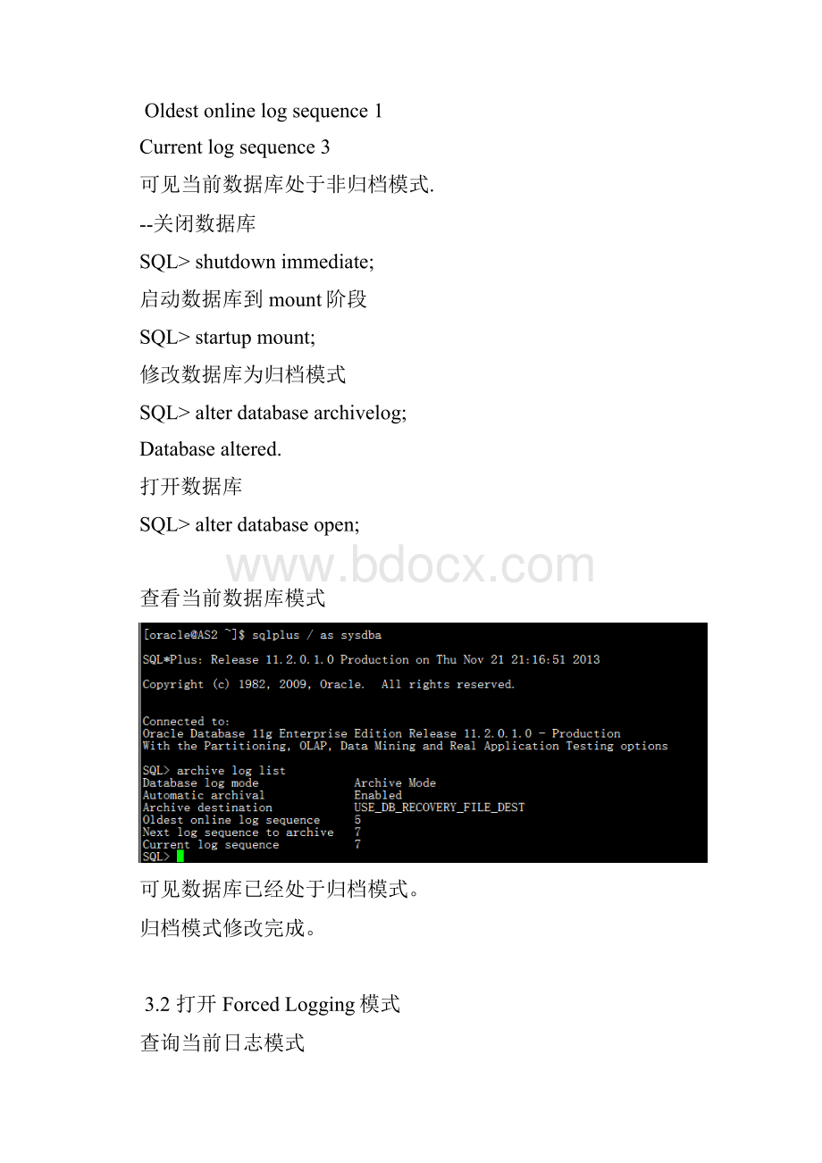 OracleDataGuard搭建实训.docx_第3页