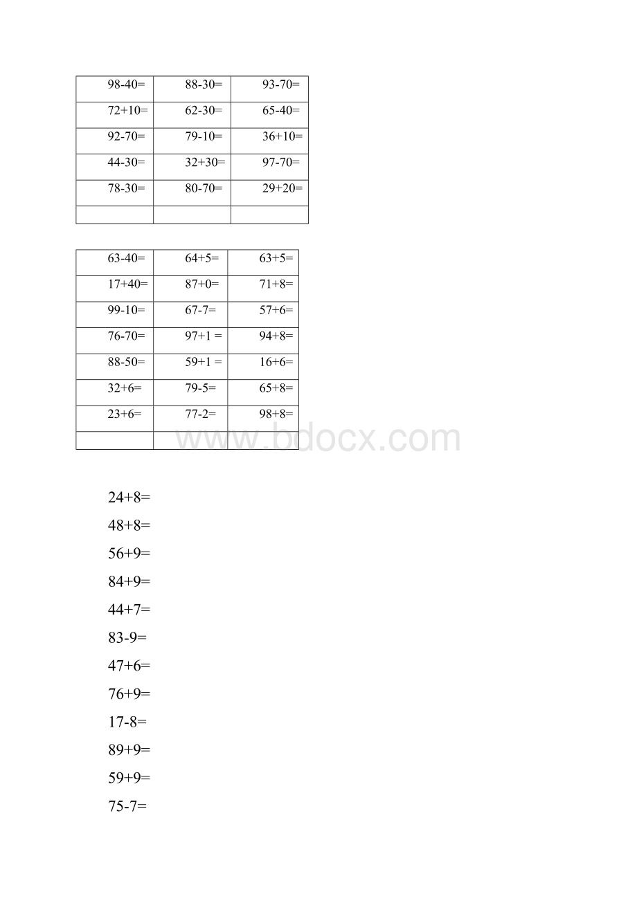 小学一年级数学竖式计算题可直接打印.docx_第2页