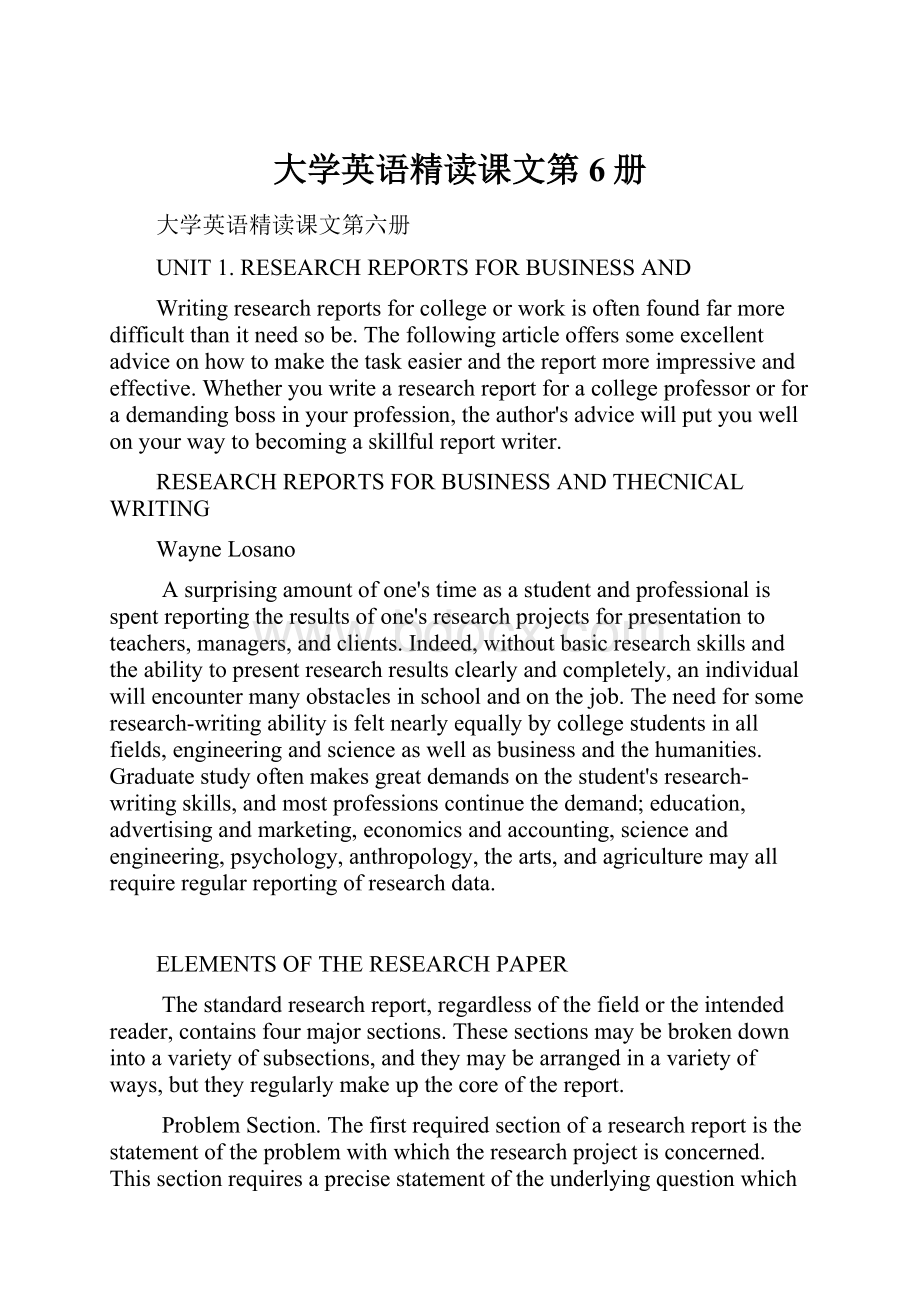 大学英语精读课文第6册.docx_第1页