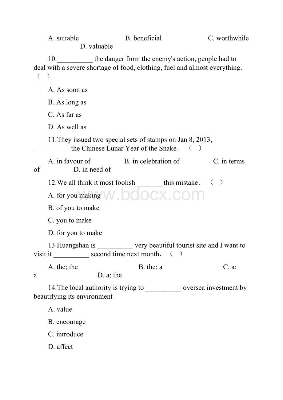 人教版选修七英语 Unit 1 Living well 单元测试含答案.docx_第3页