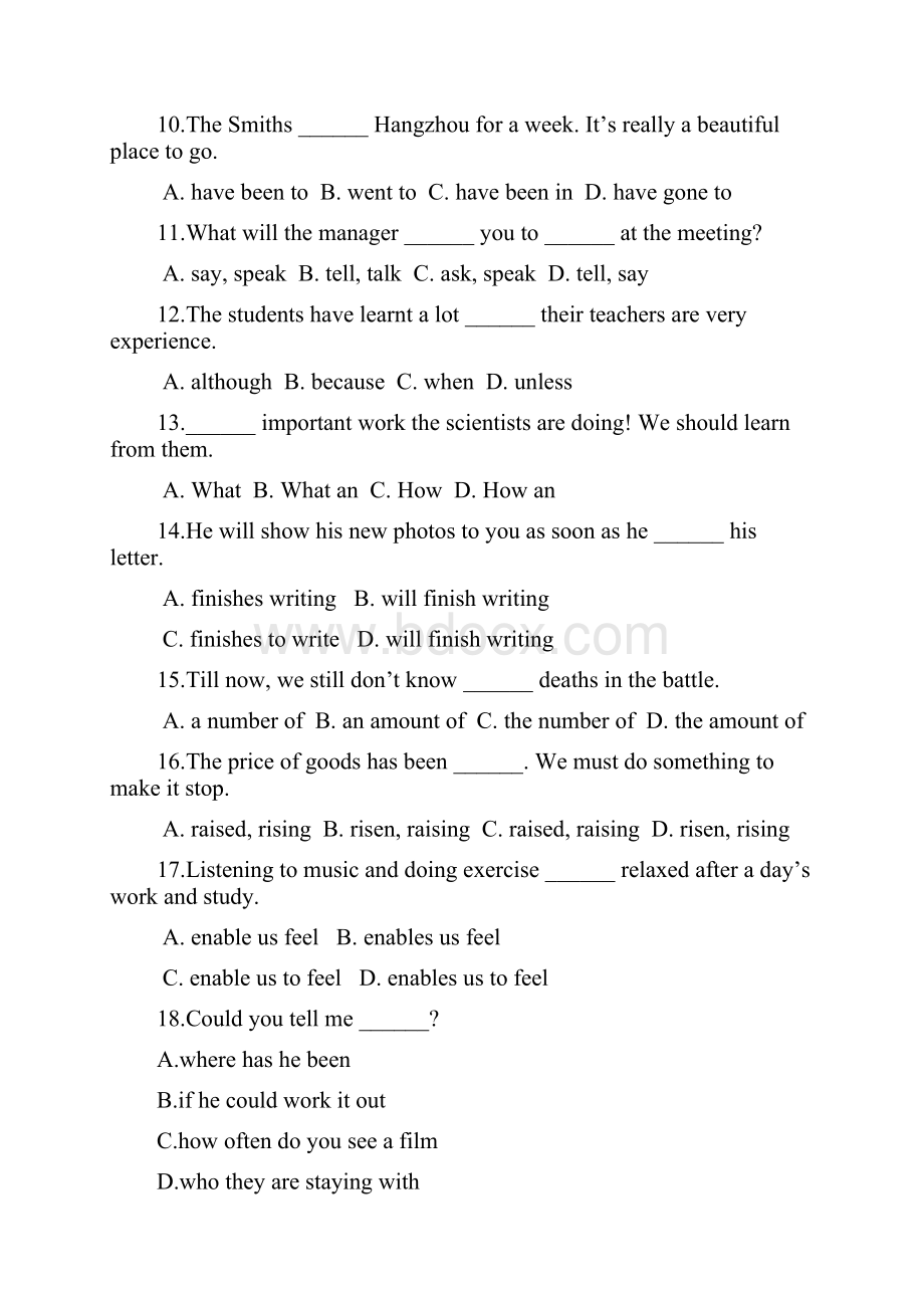 牛津版英语九年级下U5基础巩固定语从句阅读作文.docx_第3页