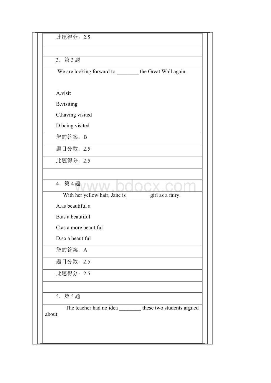 华师在线大学英语3在线作业1答案.docx_第2页