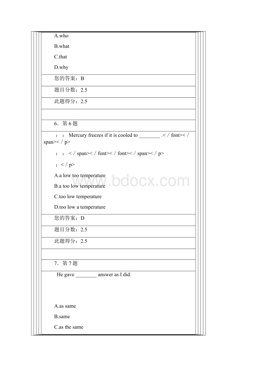 华师在线大学英语3在线作业1答案.docx_第3页