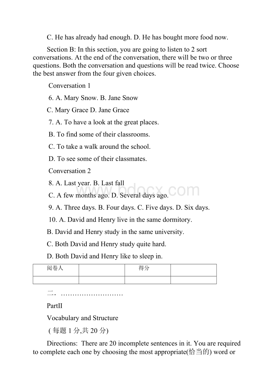 大学英语试题15.docx_第2页