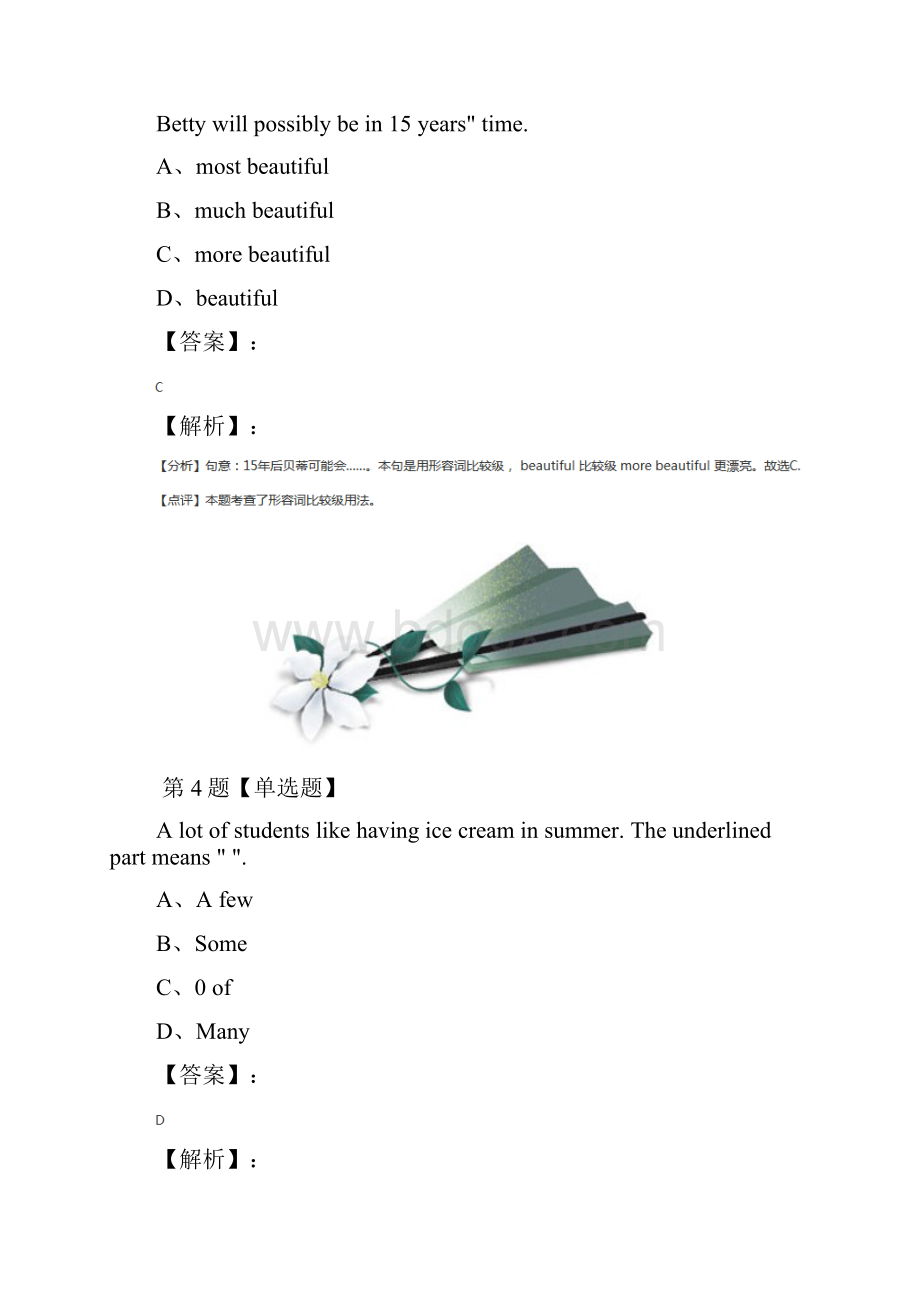 学年度牛津上海版英语六年级下册Module 2 Changesunit 6 Seasonal changes知识点练习九.docx_第3页