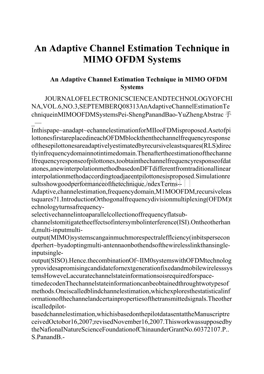 An Adaptive Channel Estimation Technique in MIMOOFDM Systems.docx_第1页