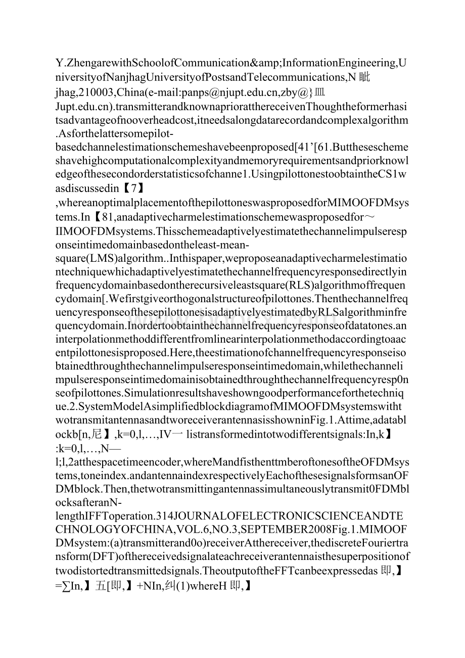 An Adaptive Channel Estimation Technique in MIMOOFDM Systems.docx_第2页