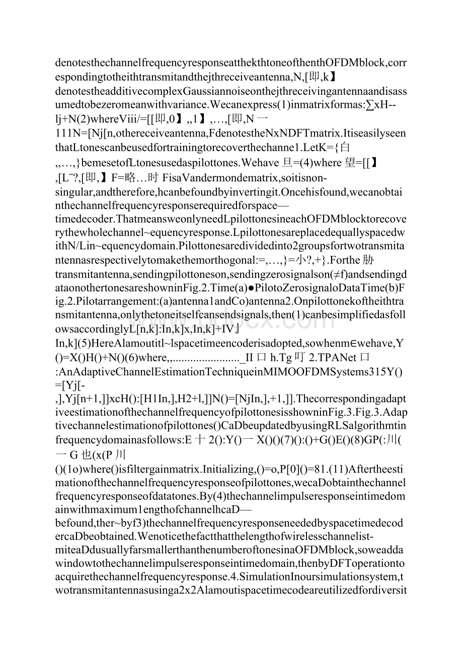 An Adaptive Channel Estimation Technique in MIMOOFDM Systems.docx_第3页