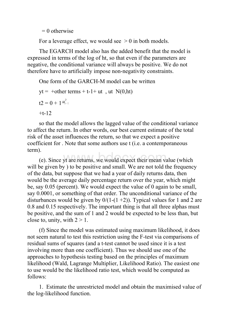 introductory econometrics for finance Chapter8solutions.docx_第3页