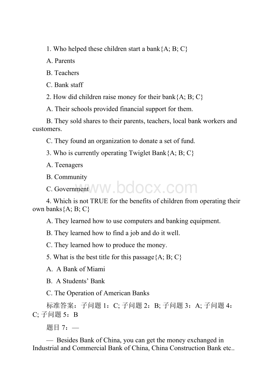 国开大学商务英语17答案.docx_第3页