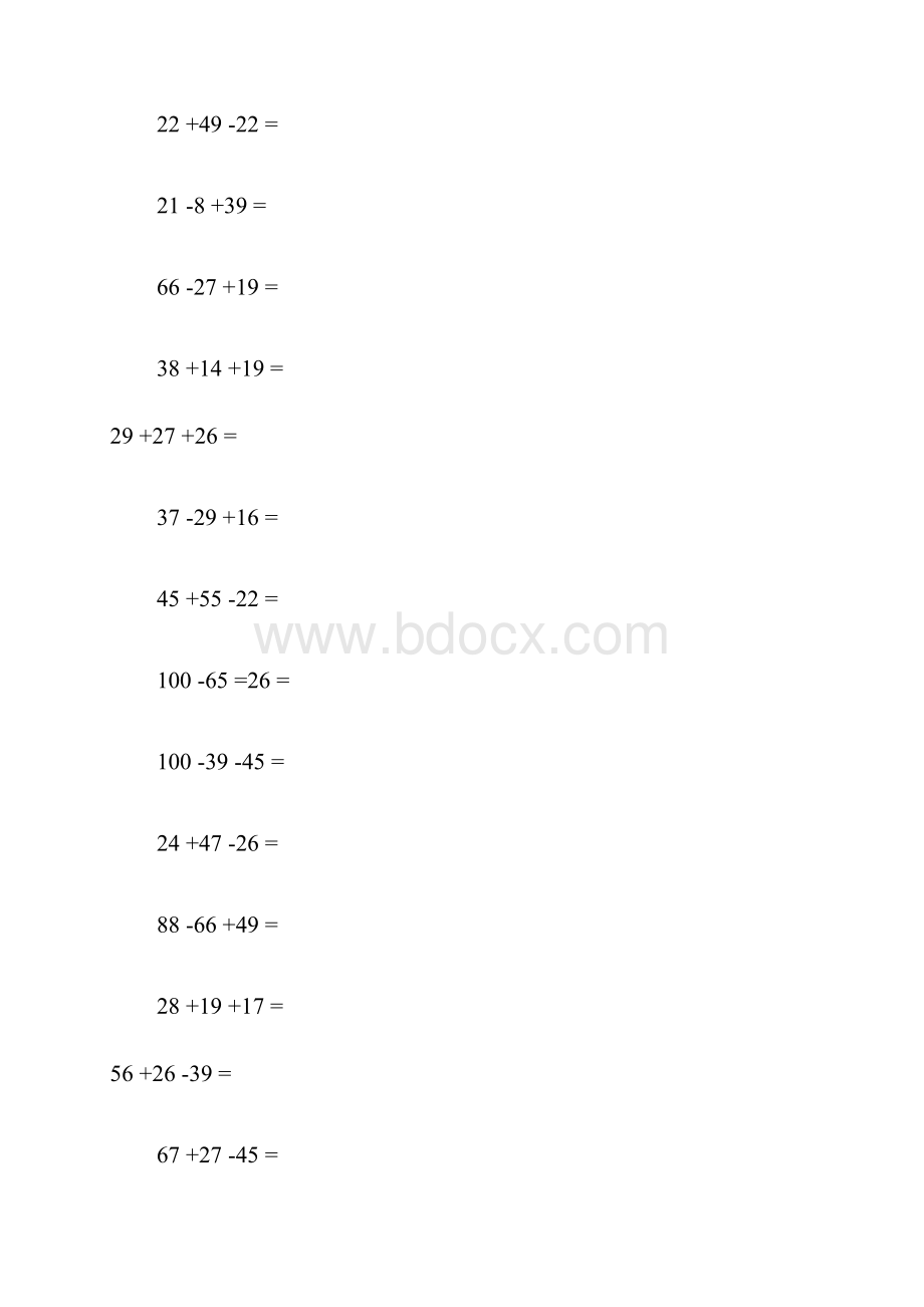 小学一年级数学100以内加减混合习题.docx_第3页