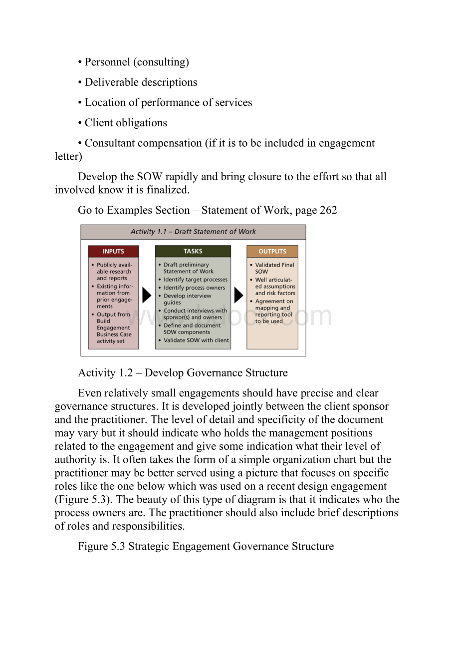 SECTION5ENGAGEMENTTYPE2 STRATEGICDESIGN.docx_第3页