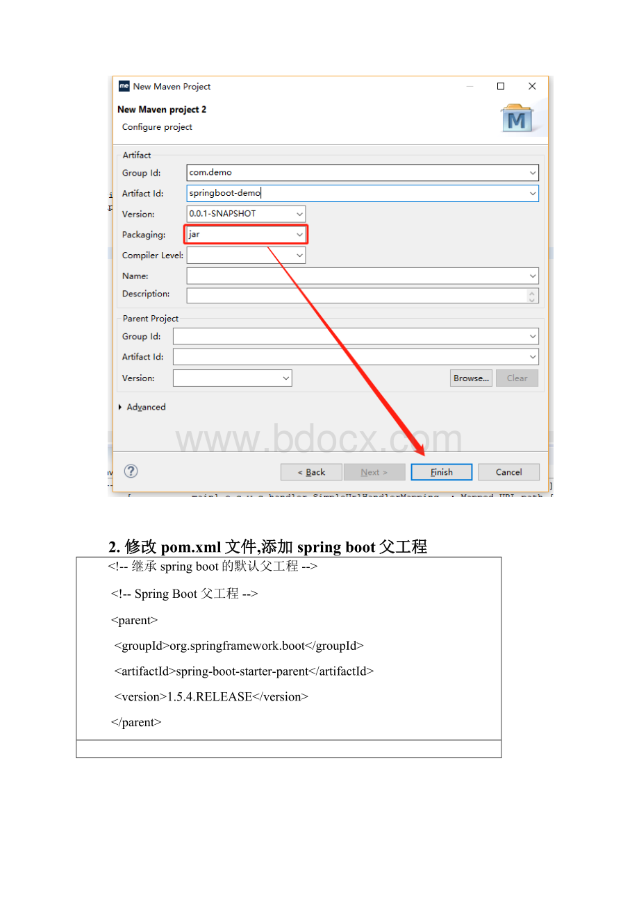 SpringBoot整合Shiro搭建权限管理组织系统.docx_第2页