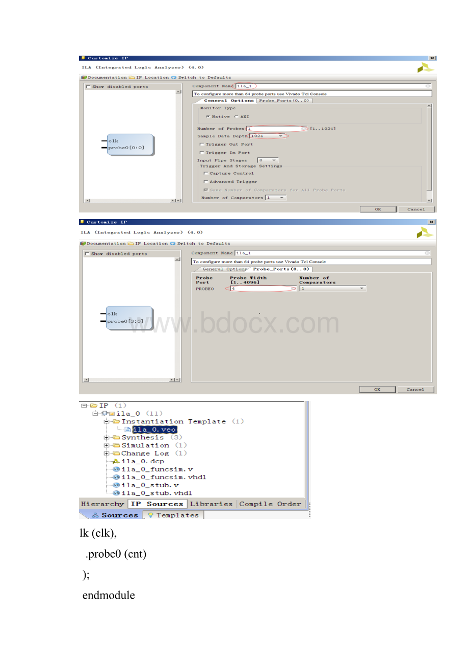 VIVADO下ILA使用指南.docx_第2页