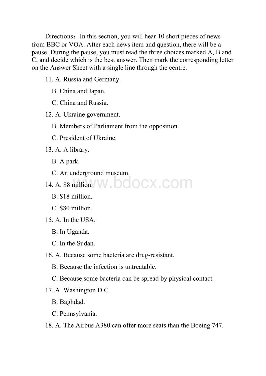 大学英语竞赛初赛试题A级.docx_第3页