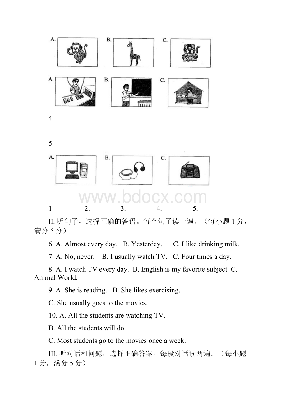 学年人教版初二上期中英语试题含答案.docx_第2页