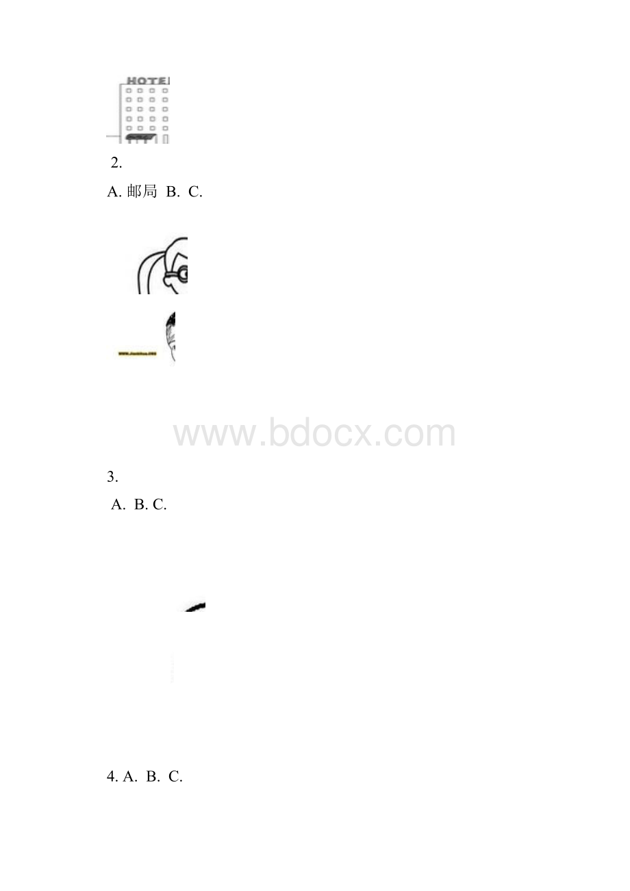 九年级英语上学期期末考试试题人教新目标版.docx_第2页