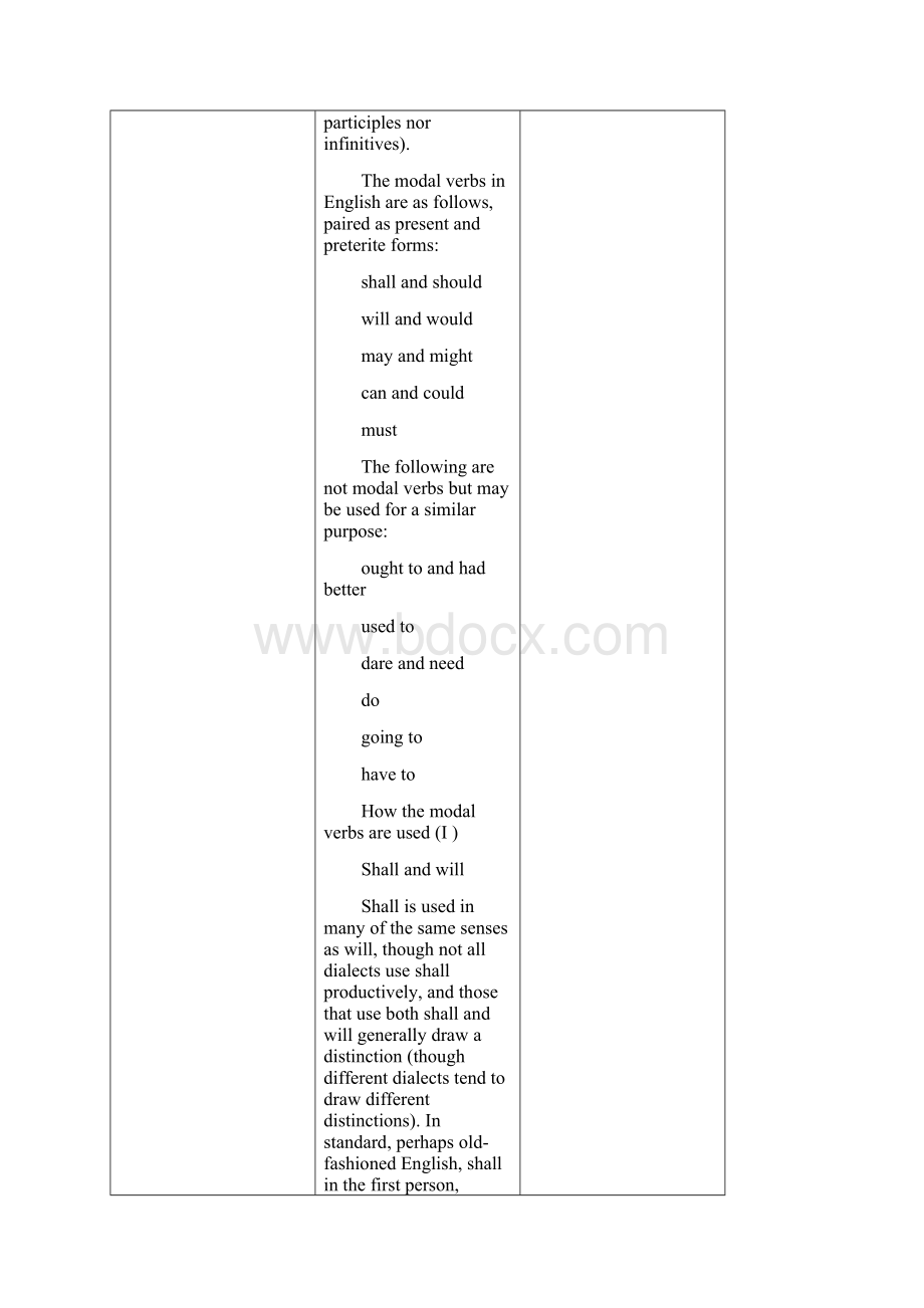 高中英语 Unit2 Healthy Eating教案3 新人教版必修3.docx_第3页