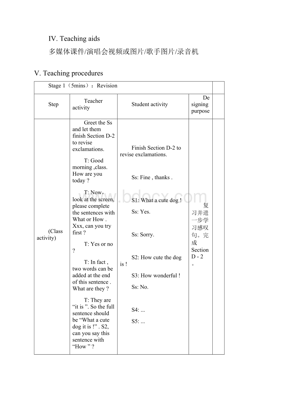 新仁爱版初中英语八年级上册Unit 3Topic 2 What sweet musicC 2优质课公开课教案.docx_第3页