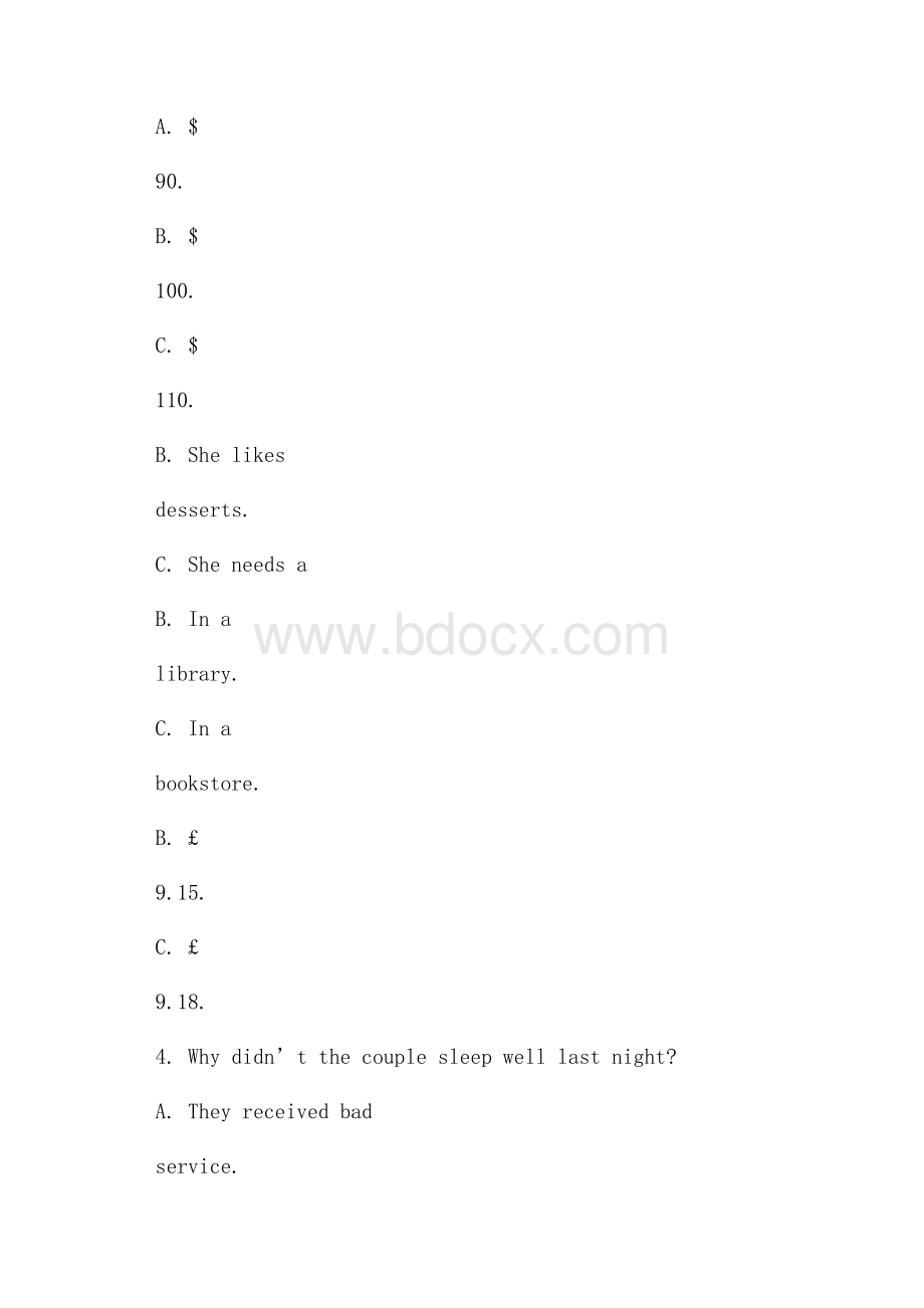 河北省石家庄市届高三下学期4月一模考试英语试题Word版含答案.docx_第2页