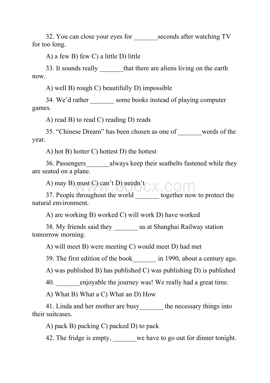 上海市闵行区中考二模英语试题word版含答案.docx_第2页