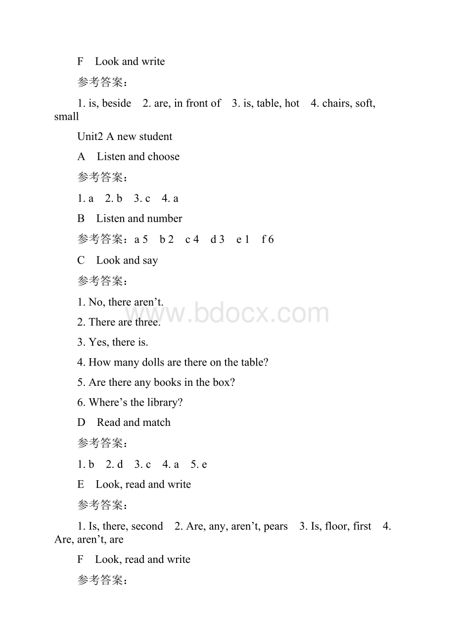 秋季最新五年级上册英语补充习题答案.docx_第2页