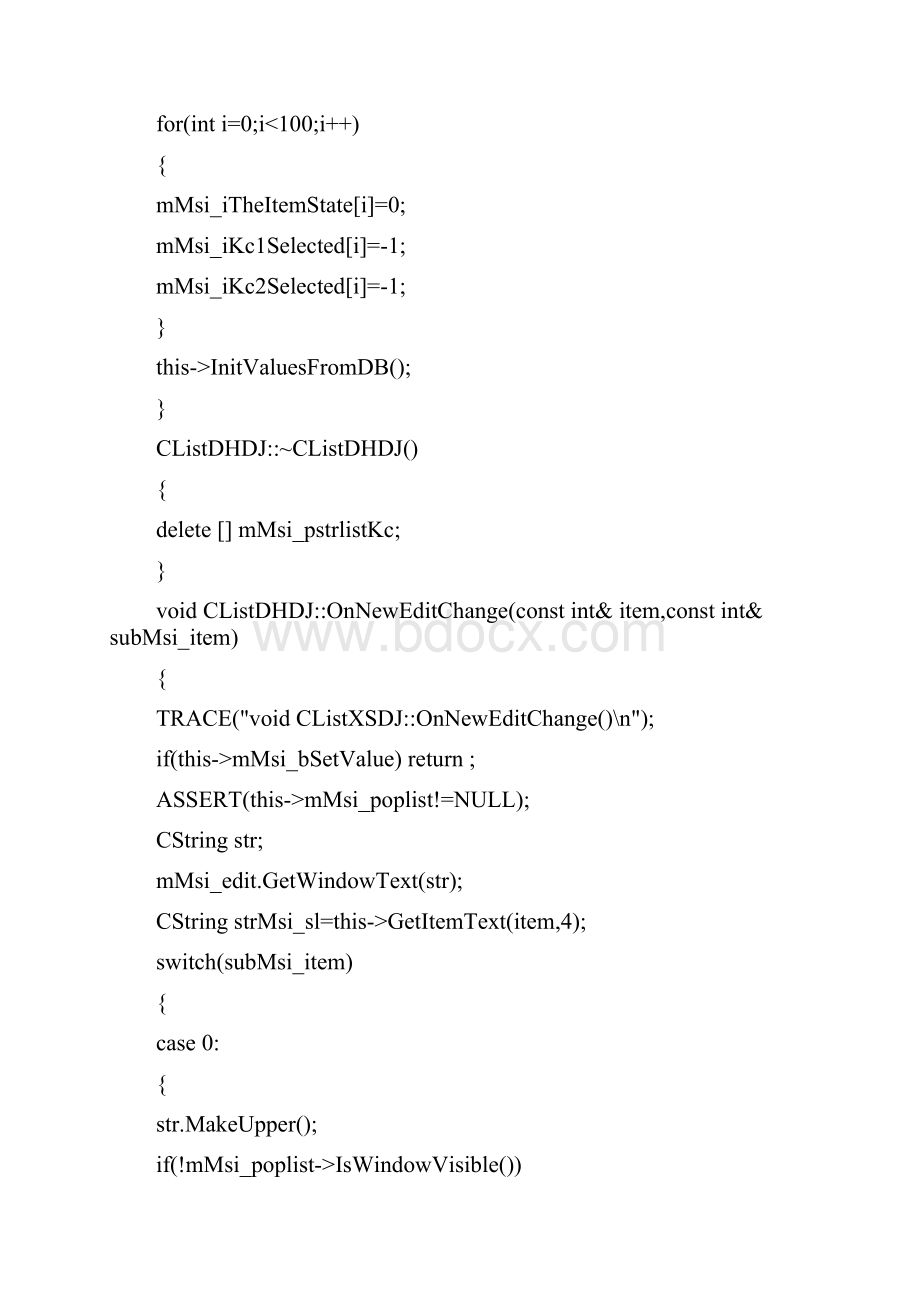 C++范例Kit3911Nd.docx_第3页