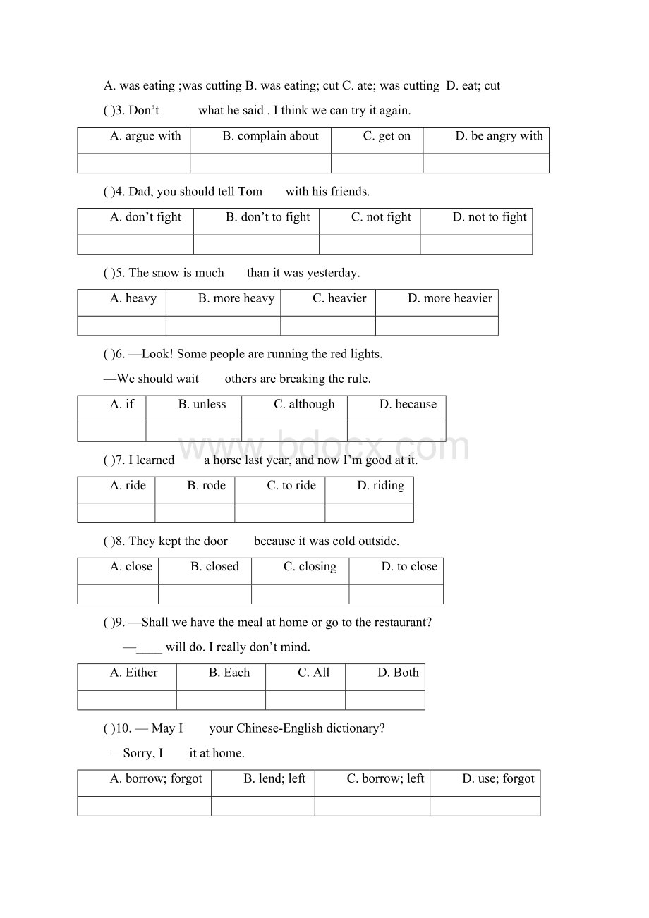 人教版八年级英语下册期末复习单项选择200题.docx_第2页