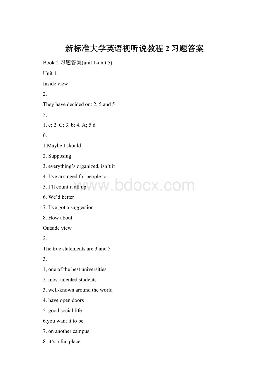 新标准大学英语视听说教程2习题答案.docx_第1页