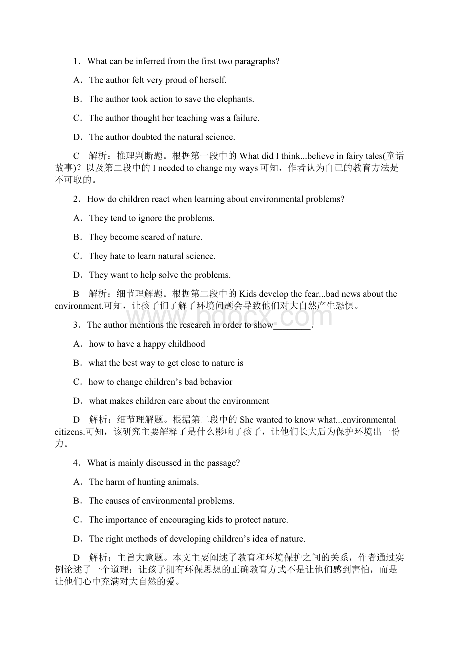 译林牛津版高中英语必修五Unit2 The environment Section Ⅰ课时训练题附答案解析.docx_第2页