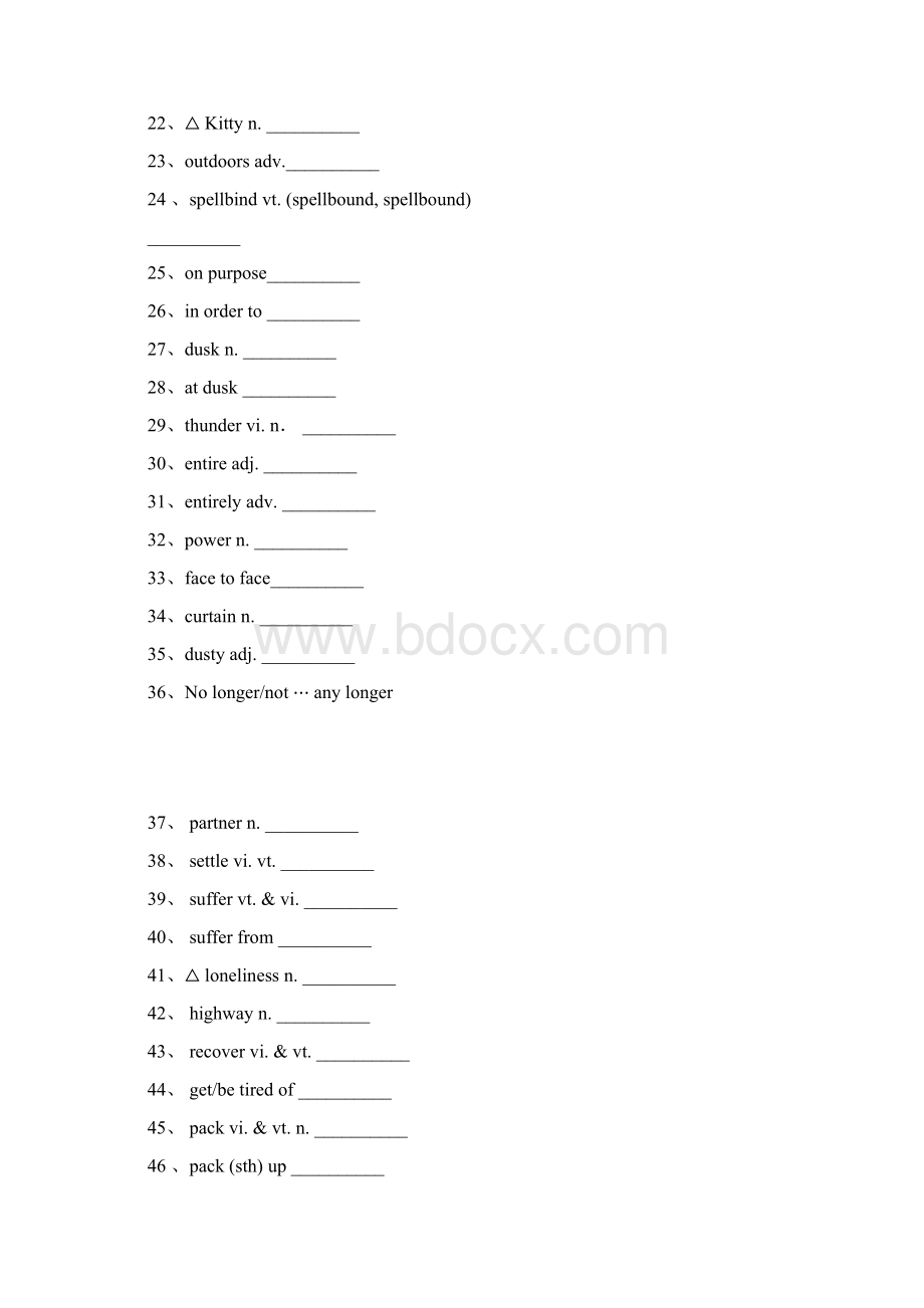 人教版高中英语必修1单词默写英译汉汉译英.docx_第2页