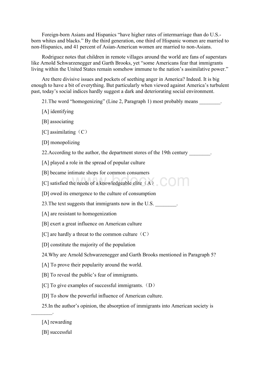 全国硕士研究生入学统一考试英语试题.docx_第3页