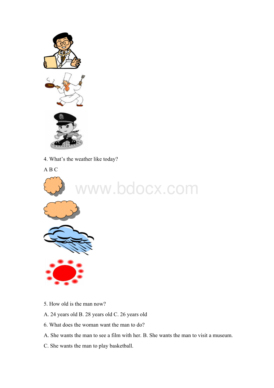 九年级英语上学期第一次月考试题 牛津译林版.docx_第2页