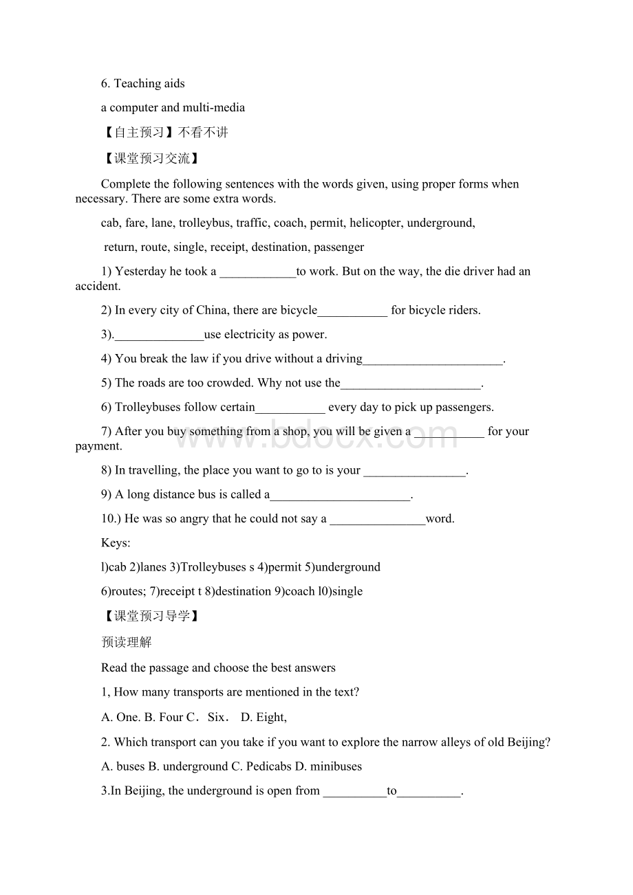 外研4 Module2 Traffic Jam.docx_第2页