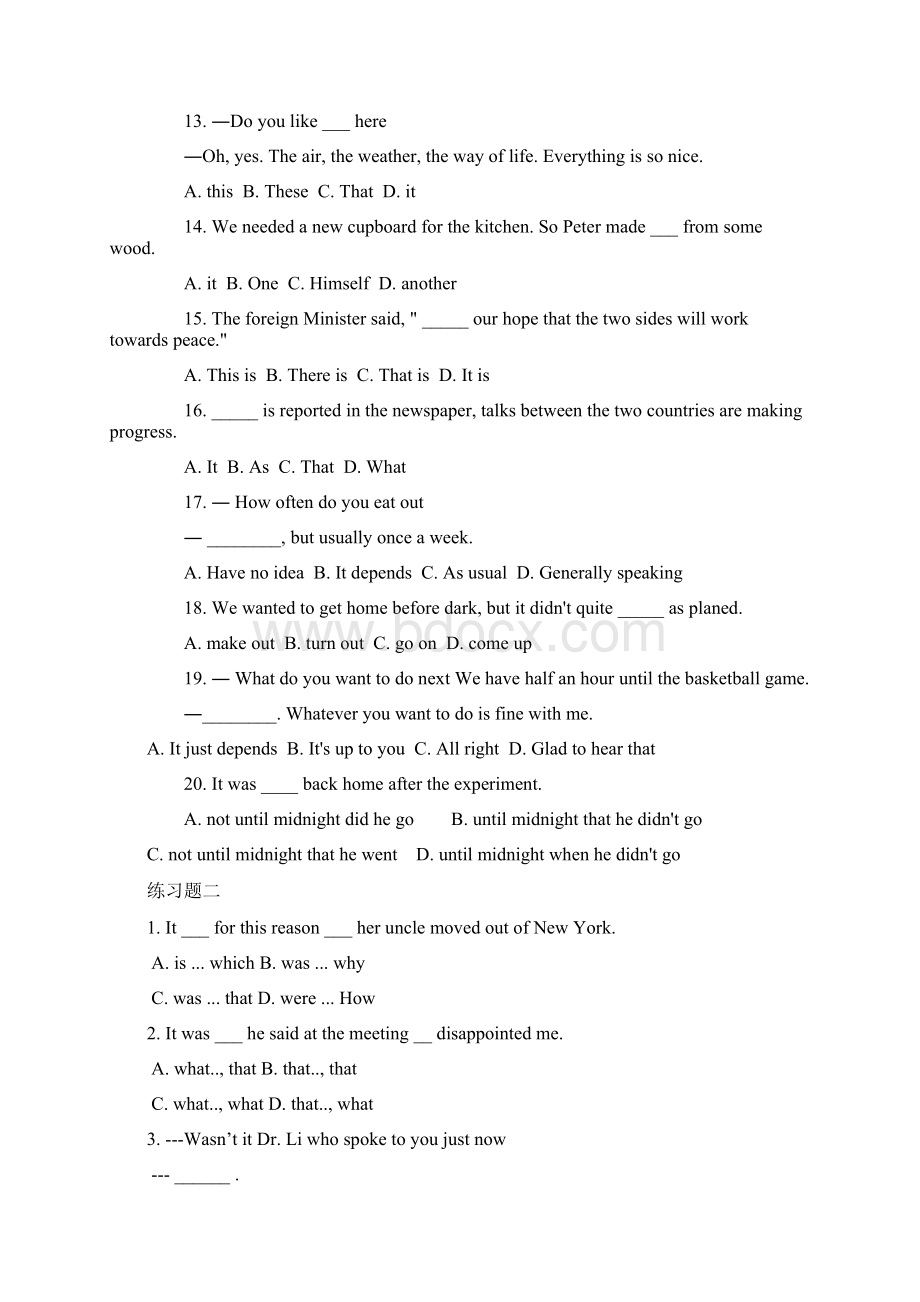 高中英语It的用法专项练习题.docx_第2页