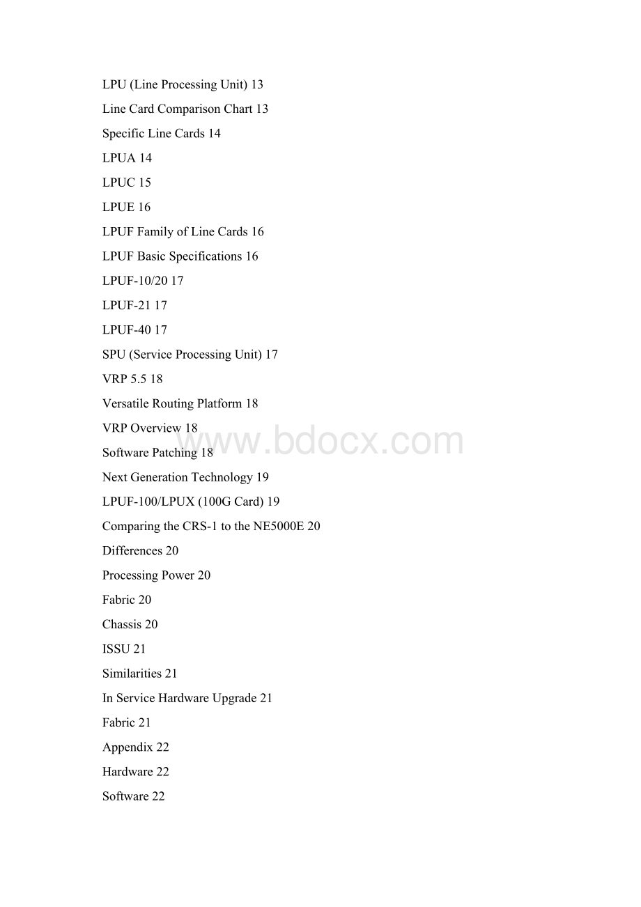 HuaweiNE5000EWhitePaper.docx_第2页