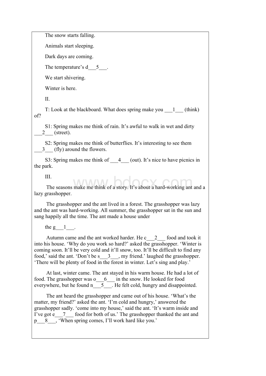 学年上海市牛津英语七年级下册Unit6.docx_第2页