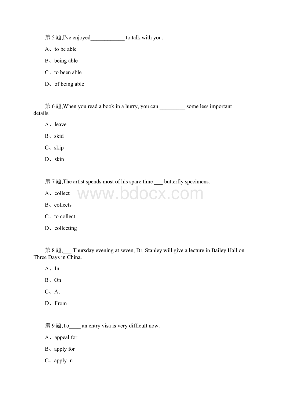 秋福师《大学英语1》在线作业一2.docx_第2页