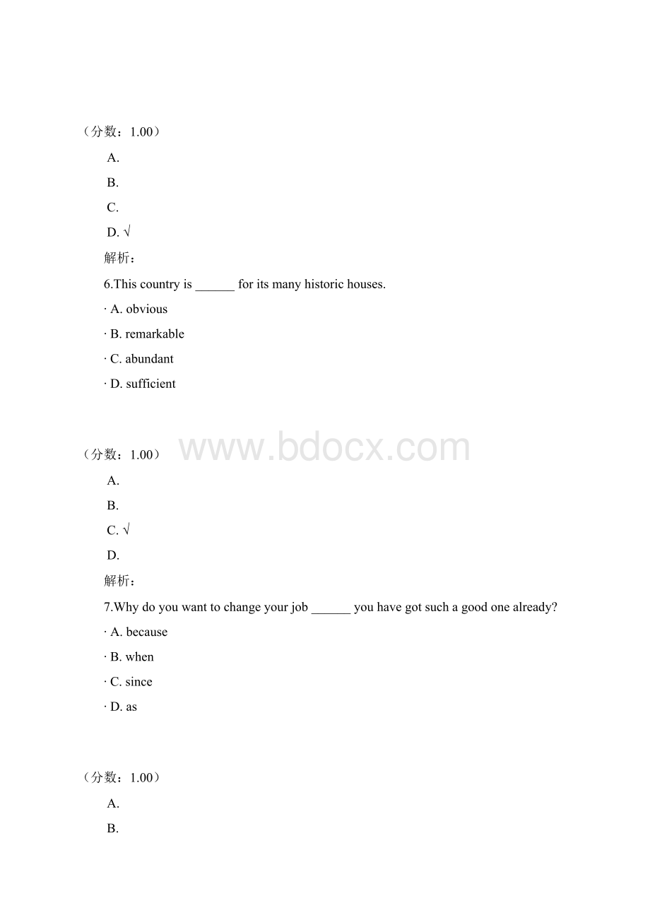 职称英语综合类B类完形填空.docx_第3页