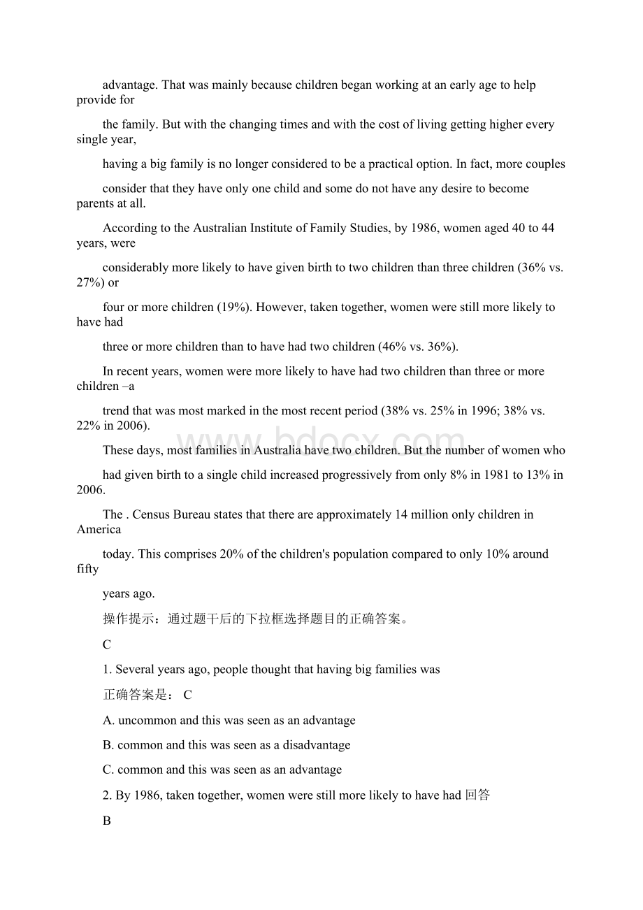 国家开放大学《人文英语3》单元自测18参考题答.docx_第3页