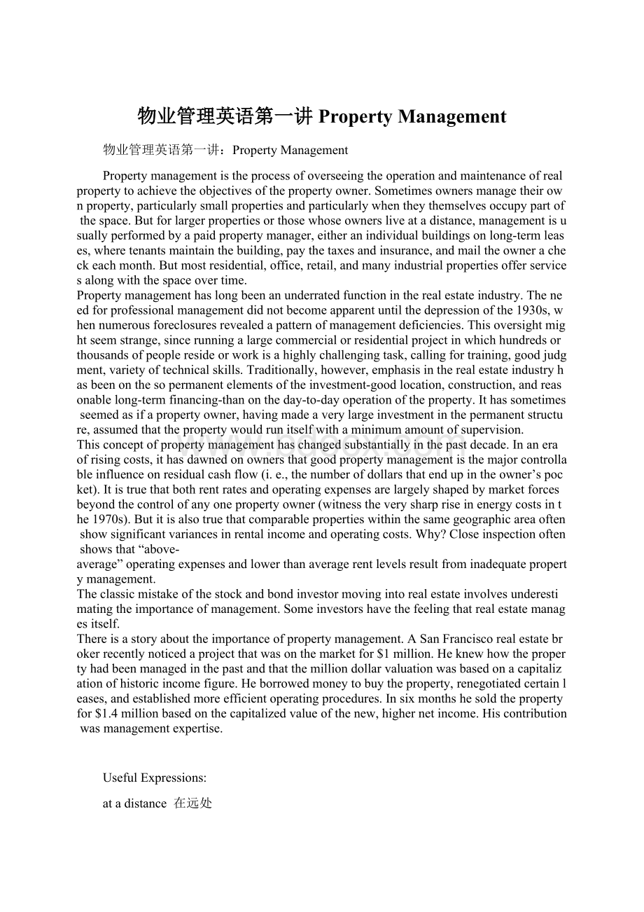 物业管理英语第一讲Property Management.docx