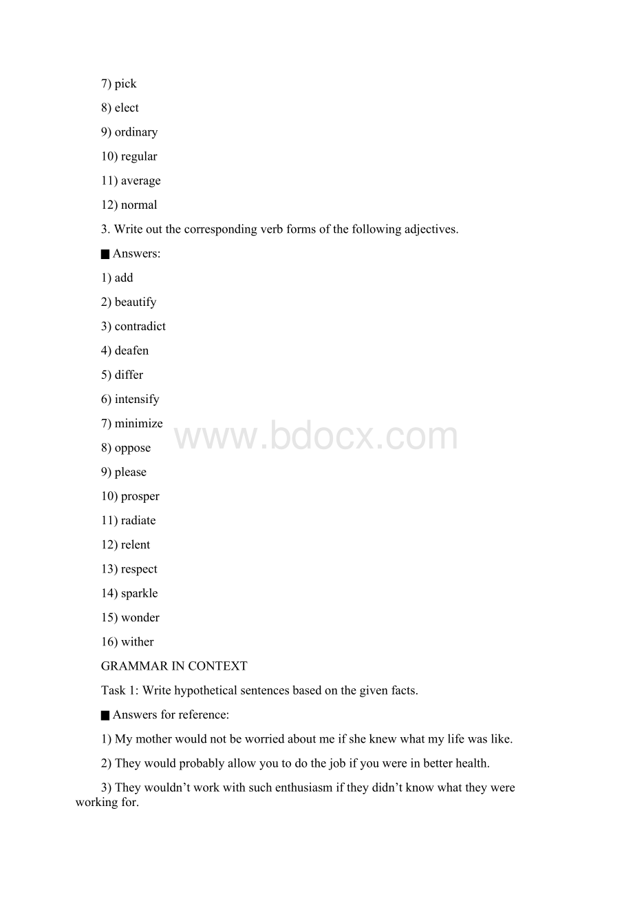 大学英语综合教程4Unit6教程答案.docx_第3页