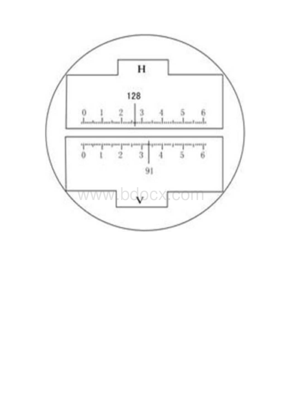 测量学试题及答案第三章角度测量.docx_第3页