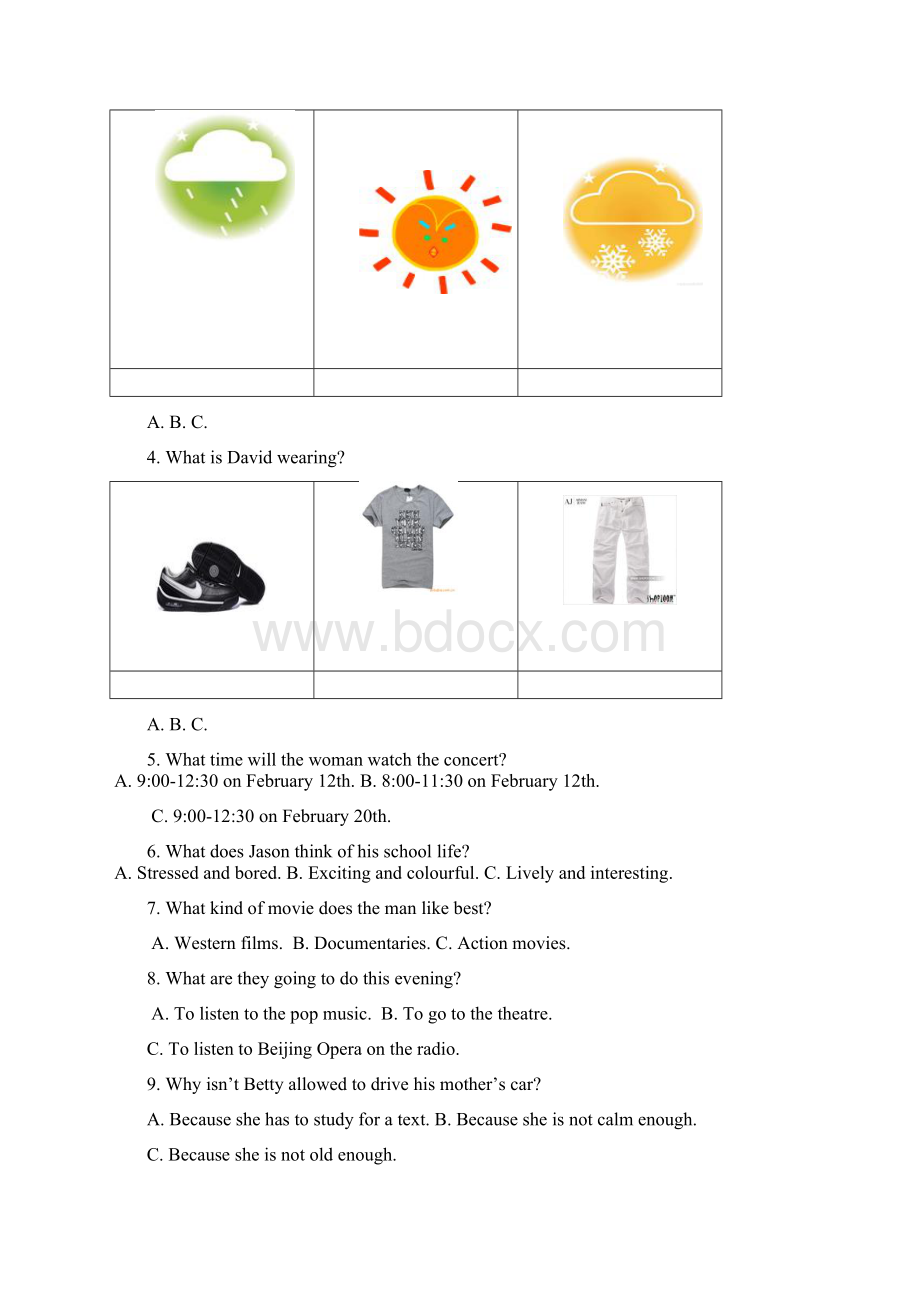 江苏省无锡市前洲中学届九年级英语上学期期末考试试题.docx_第2页