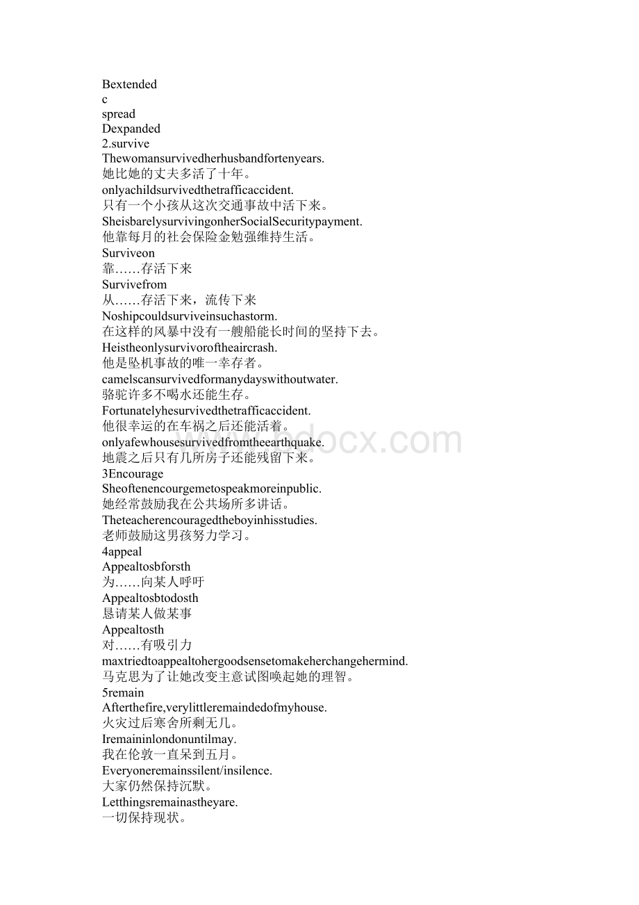 Languages of the World教案.docx_第3页