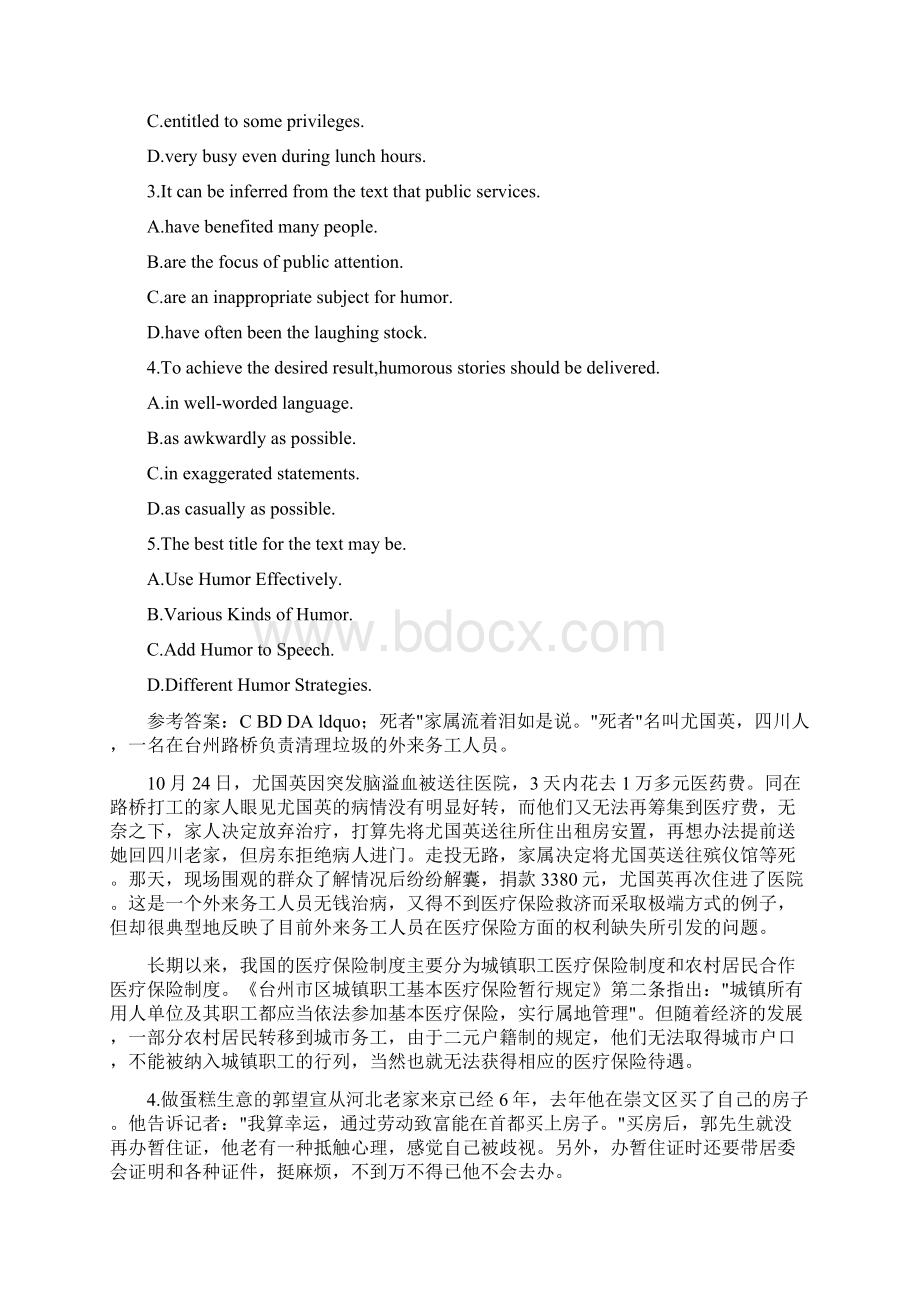 英语阅读练习题附答案 二doc.docx_第2页