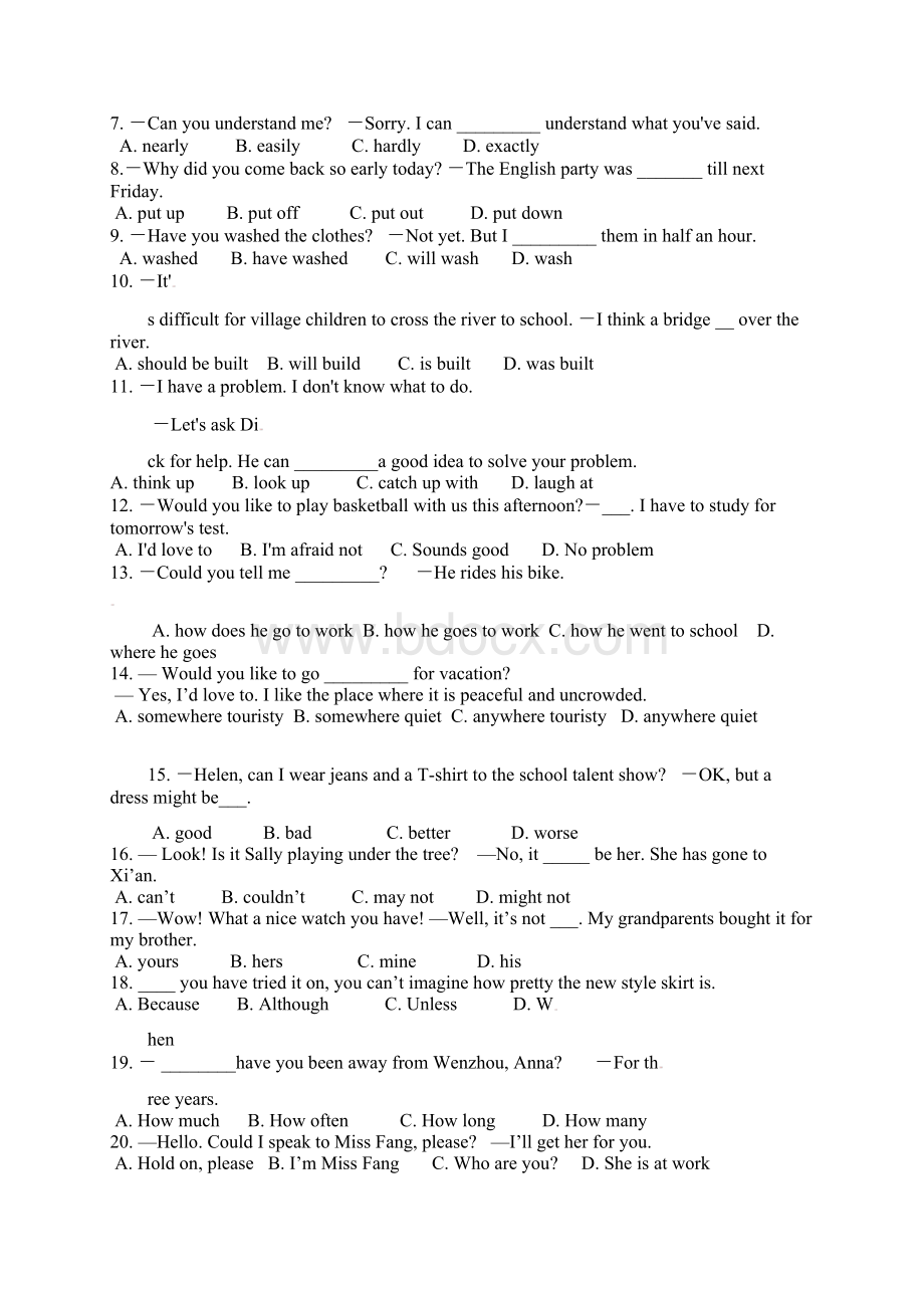 辽宁省营口市届九年级英语下第一次模拟试题含答案.docx_第2页