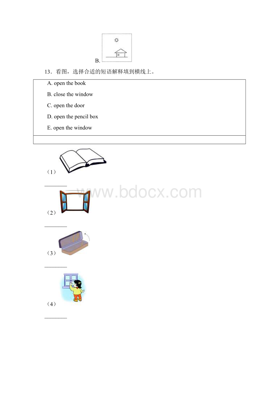 上海市第一师范学校附属小学三年级上册英语模拟期末测试无答案.docx_第3页