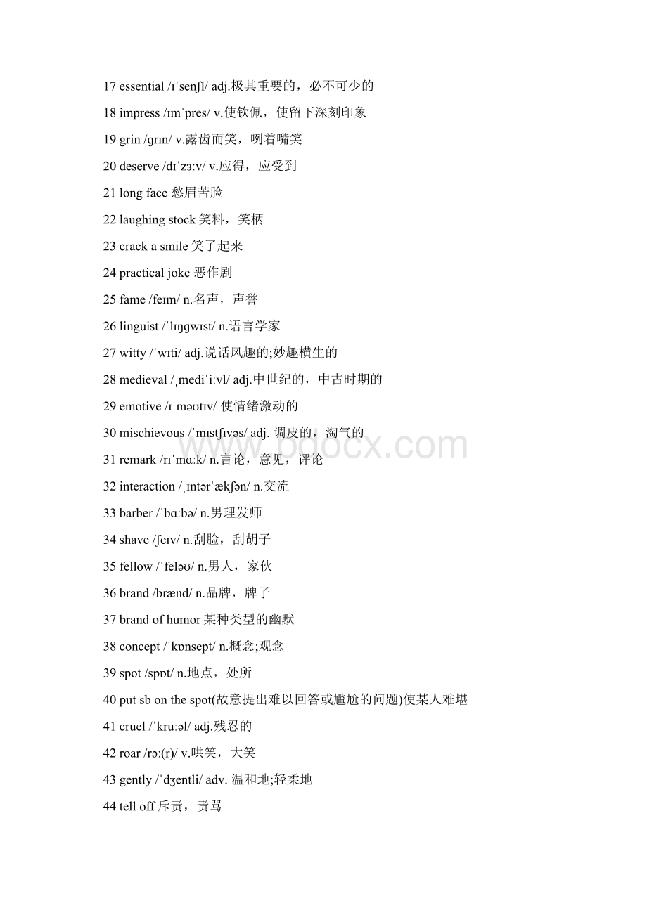 外研社英语选修一Unit1Laughoutloud微课教学+课件教案下载.docx_第2页