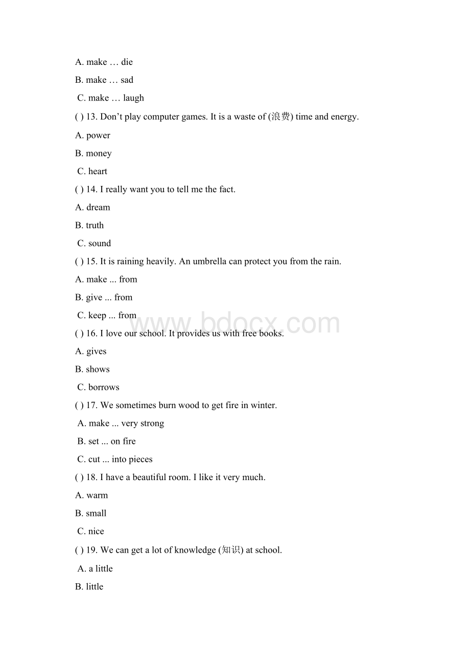 七年级英语上册 Unit 3 The Earth单元综合测试题 新版牛津深圳版.docx_第2页